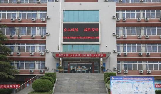 陕西国际商贸学院做好疫情防控和开学准备工作